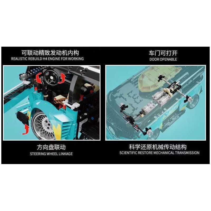 QIZHILE 92003 non  HOA HƯỚNG DƯƠNG bộ đồ chơi xếp lắp ráp ghép mô hình Art HELIANTHUS 666 khối