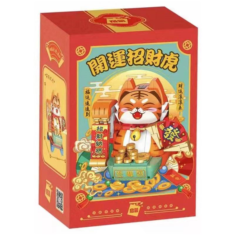 Enlighten K19902 19902 K19904 19904 Qman K19902 19902 K19904 19904 non  CHÀO MỪNG BẠN ĐẾN VỚI MỘT TÀI SẢN bộ đồ chơi xếp lắp ráp ghép mô hình Chinese Traditional Festivals Lễ Hội Cổ Truyền 245 khối