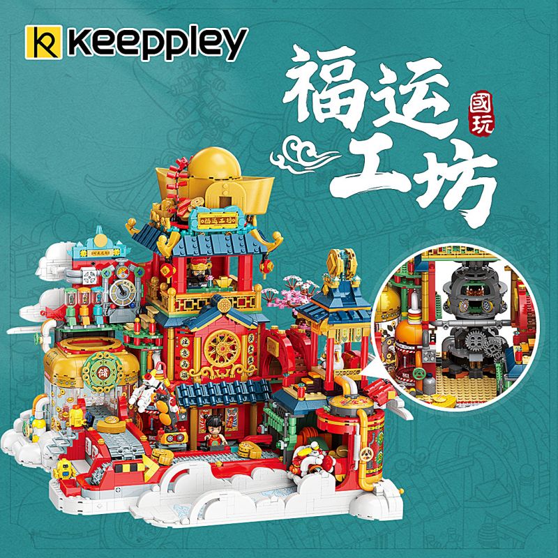 KEEPPLEY K19903 19903 non  HỘI THẢO FUYUN. bộ đồ chơi xếp lắp ráp ghép mô hình Chinese Traditional Festivals Lễ Hội Cổ Truyền 3700 khối