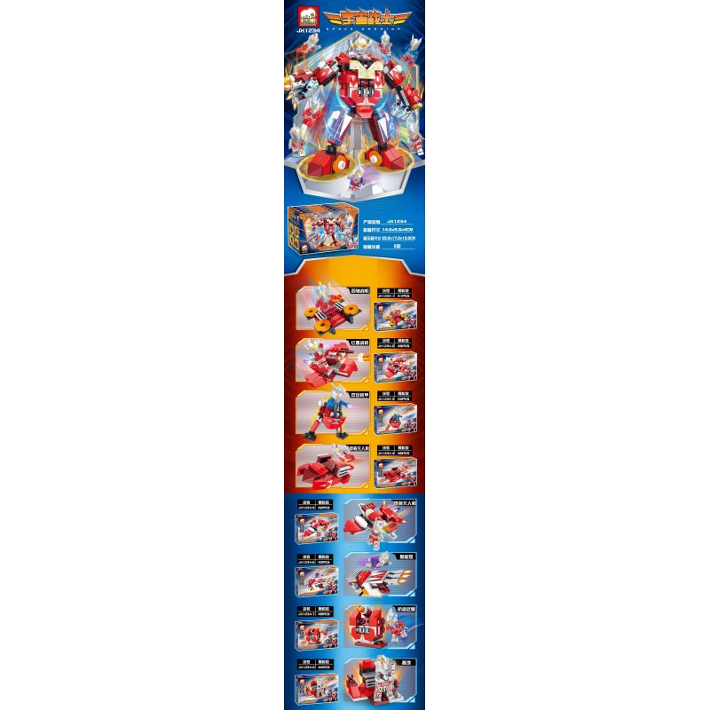 FORANGE FC3722 3722 non  LƯU BARYONYX bộ đồ chơi xếp lắp ráp ghép mô hình DINOSAURS ALIVE 585 khối FORANGE FC3722 3722 non  LƯU BARYONYX bộ đồ chơi xếp lắp ráp ghép mô hình DINOSAURS ALIVE 585 khối