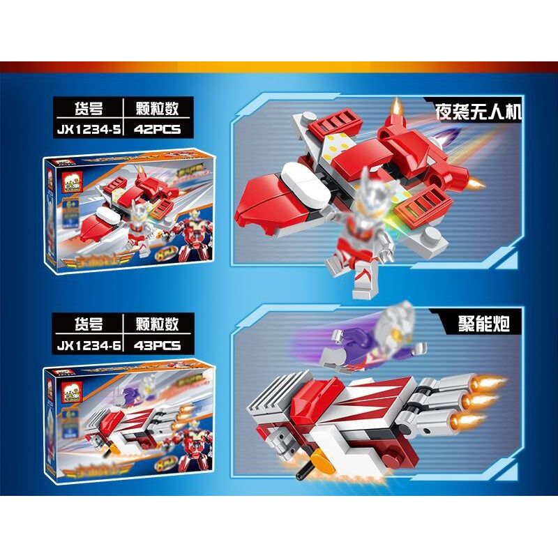 FORANGE FC3722 3722 non  LƯU BARYONYX bộ đồ chơi xếp lắp ráp ghép mô hình DINOSAURS ALIVE 585 khối FORANGE FC3722 3722 non  LƯU BARYONYX bộ đồ chơi xếp lắp ráp ghép mô hình DINOSAURS ALIVE 585 khối