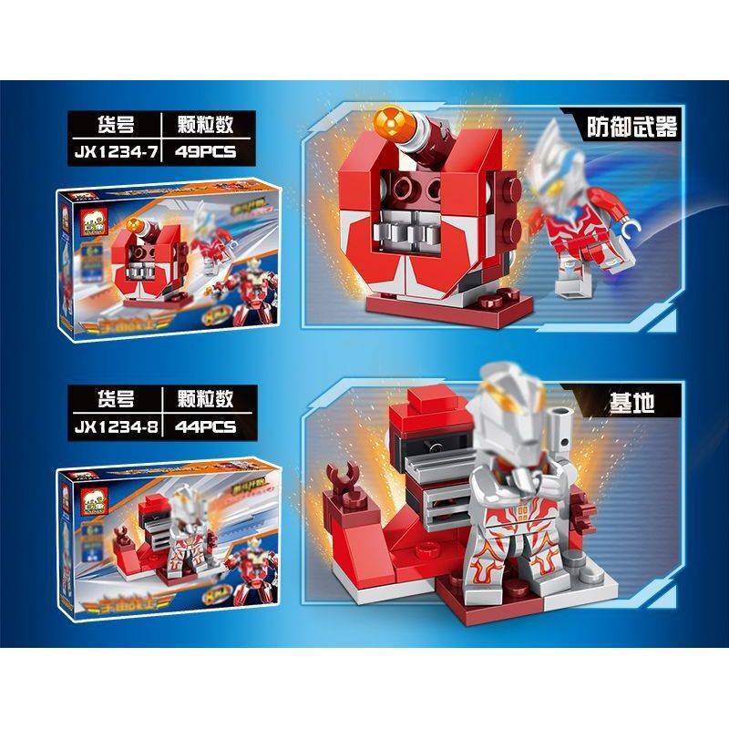 FORANGE FC3722 3722 non  LƯU BARYONYX bộ đồ chơi xếp lắp ráp ghép mô hình DINOSAURS ALIVE 585 khối FORANGE FC3722 3722 non  LƯU BARYONYX bộ đồ chơi xếp lắp ráp ghép mô hình DINOSAURS ALIVE 585 khối