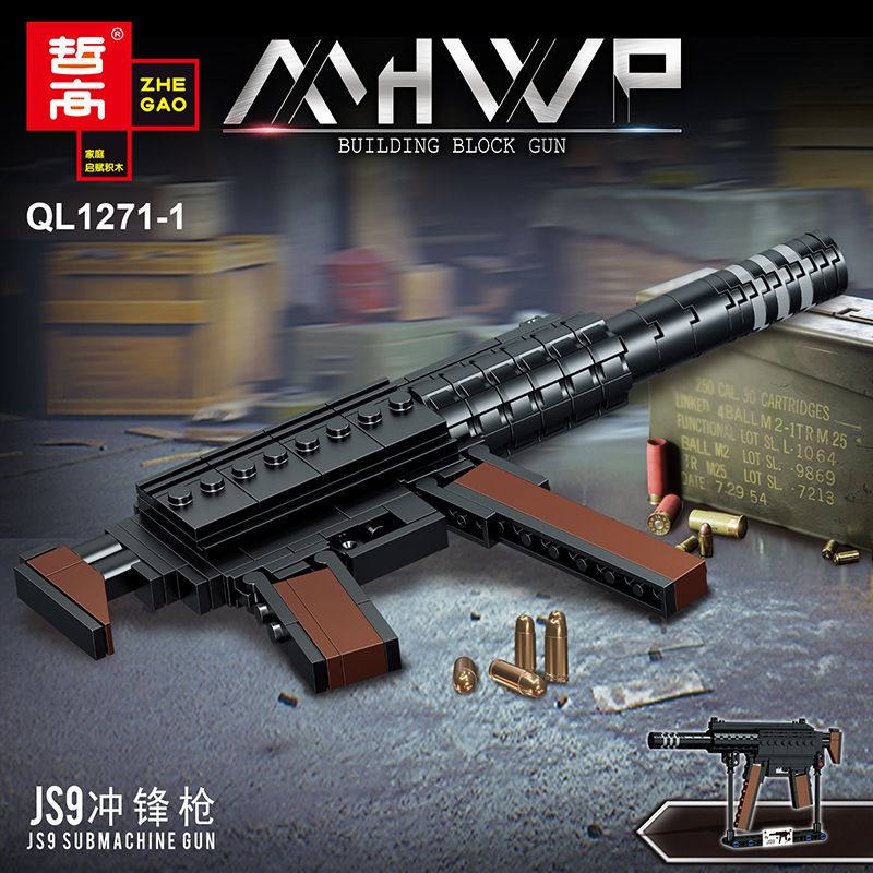 ZHEGAO QL1271-1 1271-1 QL1271-2 1271-2 QL1271-3 1271-3 QL1271-4 1271-4 non Lego MINI GUN 4 SUBUNTROL SÚNG TIỂU LIÊN PP-19-01VITYAZ AKS-74U QCW05 bộ đồ chơi xếp lắp ráp ghép mô hình MHWP 516 khối