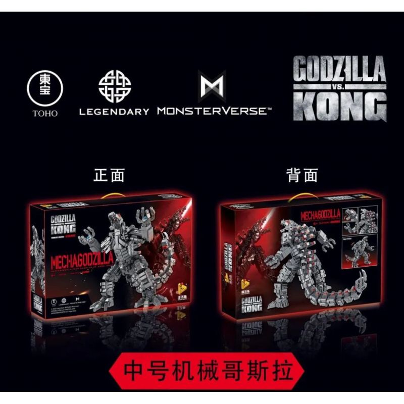 FORANGE FC3701 3701 non  TRỐN THOÁT TUYỆT VỜI bộ đồ chơi xếp lắp ráp ghép mô hình DINOSAURS ALIVE 602 khối FORANGE FC3701 3701 non  TRỐN THOÁT TUYỆT VỜI bộ đồ chơi xếp lắp ráp ghép mô hình DINOSAURS ALIVE 602 khối