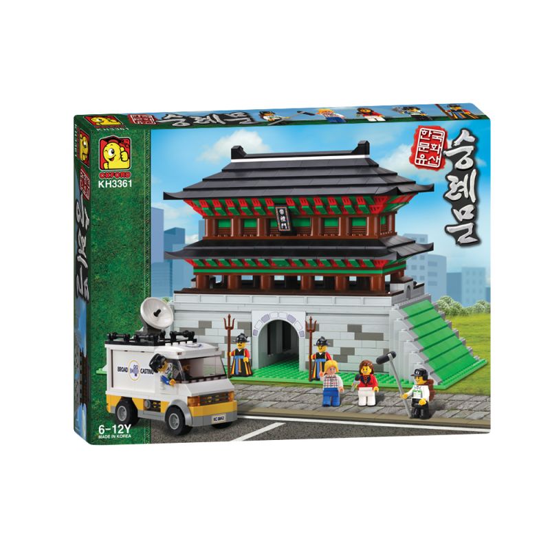 OXFORD KH3361 3361 non Lego DI SẢN CỦA JOSEON CỔNG SUNGNYEMUN bộ đồ chơi xếp lắp ráp ghép mô hình 숭례문