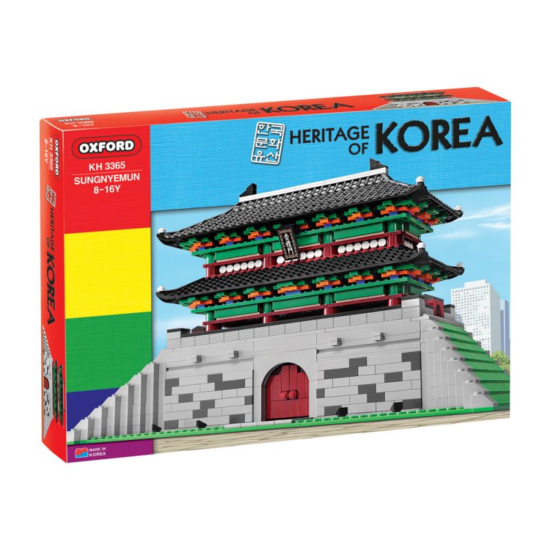 OXFORD KH3365 3365 non Lego DI SẢN CỦA JOSEON CỔNG SUNGNYEMUN bộ đồ chơi xếp lắp ráp ghép mô hình 숭례문