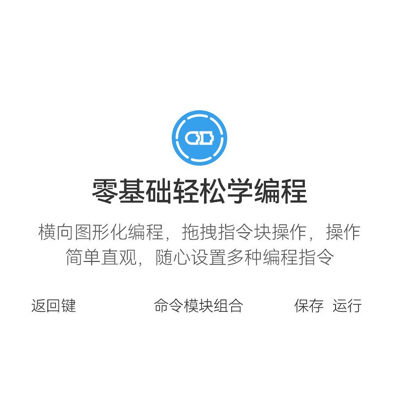 CADA DOUBLEE C51306 51306 non  GƯƠM BÓNG TỐI bộ đồ chơi xếp lắp ráp ghép mô hình  BLADE Kỹ Thuật Công Nghệ Cao Mô Hình Phương Tiện 432 khối