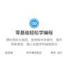 CADA DOUBLEE C51306 51306 non  GƯƠM BÓNG TỐI bộ đồ chơi xếp lắp ráp ghép mô hình  BLADE Kỹ Thuật Công Nghệ Cao Mô Hình Phương Tiện 432 khối
