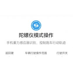 CADA DOUBLEE C51306 51306 non  GƯƠM BÓNG TỐI bộ đồ chơi xếp lắp ráp ghép mô hình  BLADE Kỹ Thuật Công Nghệ Cao Mô Hình Phương Tiện 432 khối