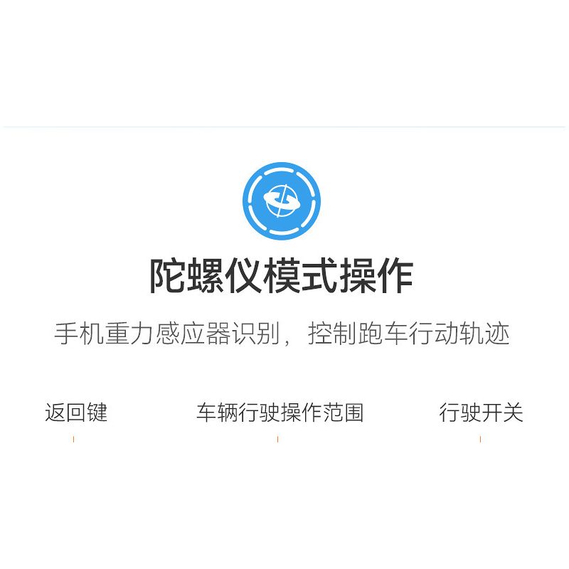 CADA DOUBLEE C51306 51306 non  GƯƠM BÓNG TỐI bộ đồ chơi xếp lắp ráp ghép mô hình  BLADE Kỹ Thuật Công Nghệ Cao Mô Hình Phương Tiện 432 khối