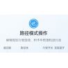 CADA DOUBLEE C51306 51306 non  GƯƠM BÓNG TỐI bộ đồ chơi xếp lắp ráp ghép mô hình  BLADE Kỹ Thuật Công Nghệ Cao Mô Hình Phương Tiện 432 khối