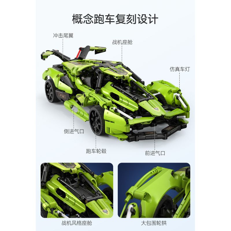 CADA DOUBLEE C51306 51306 non  GƯƠM BÓNG TỐI bộ đồ chơi xếp lắp ráp ghép mô hình  BLADE Kỹ Thuật Công Nghệ Cao Mô Hình Phương Tiện 432 khối