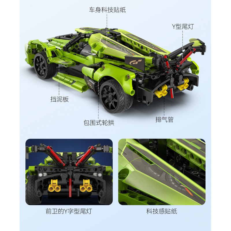 CADA DOUBLEE C51306 51306 non  GƯƠM BÓNG TỐI bộ đồ chơi xếp lắp ráp ghép mô hình  BLADE Kỹ Thuật Công Nghệ Cao Mô Hình Phương Tiện 432 khối