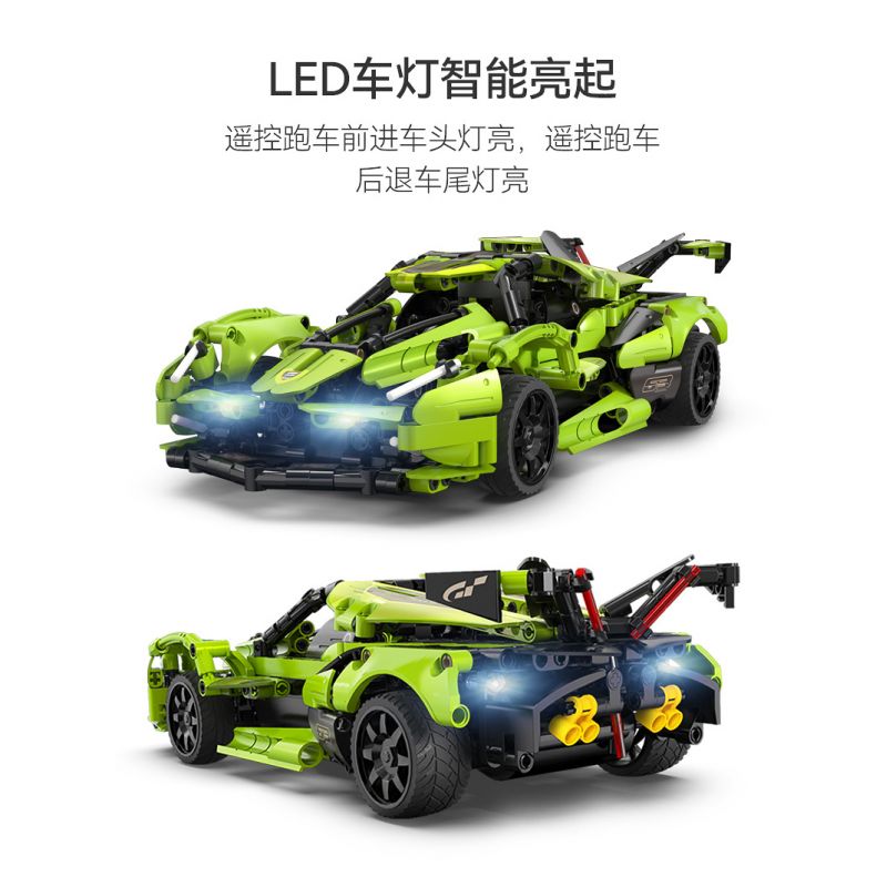 CADA DOUBLEE C51306 51306 non  GƯƠM BÓNG TỐI bộ đồ chơi xếp lắp ráp ghép mô hình  BLADE Kỹ Thuật Công Nghệ Cao Mô Hình Phương Tiện 432 khối