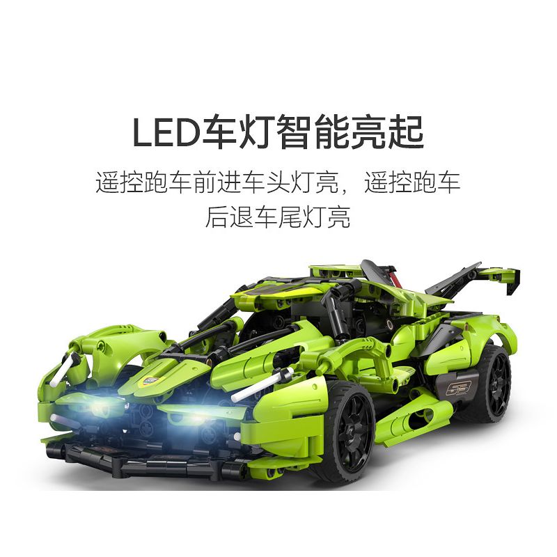 CADA DOUBLEE C51306 51306 non  GƯƠM BÓNG TỐI bộ đồ chơi xếp lắp ráp ghép mô hình  BLADE Kỹ Thuật Công Nghệ Cao Mô Hình Phương Tiện 432 khối