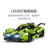 CADA DOUBLEE C51306 51306 non  GƯƠM BÓNG TỐI bộ đồ chơi xếp lắp ráp ghép mô hình  BLADE Kỹ Thuật Công Nghệ Cao Mô Hình Phương Tiện 432 khối
