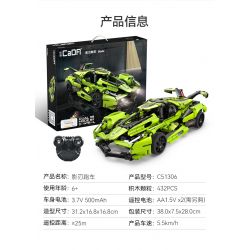 CADA DOUBLEE C51306 51306 non  GƯƠM BÓNG TỐI bộ đồ chơi xếp lắp ráp ghép mô hình  BLADE Kỹ Thuật Công Nghệ Cao Mô Hình Phương Tiện 432 khối