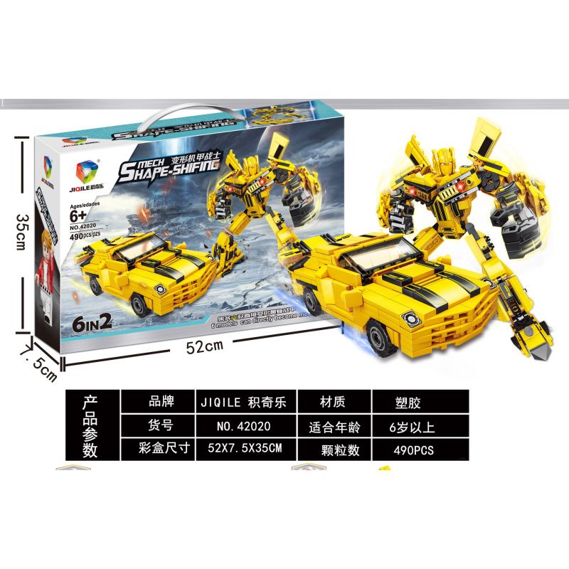 JIQILE 42020 non  CHIẾN BINH MECH BIẾN HÌNH bộ đồ chơi xếp lắp ráp ghép mô hình Military Army MECH SHAPE-SHIFING Quân Sự Bộ Đội 490 khối