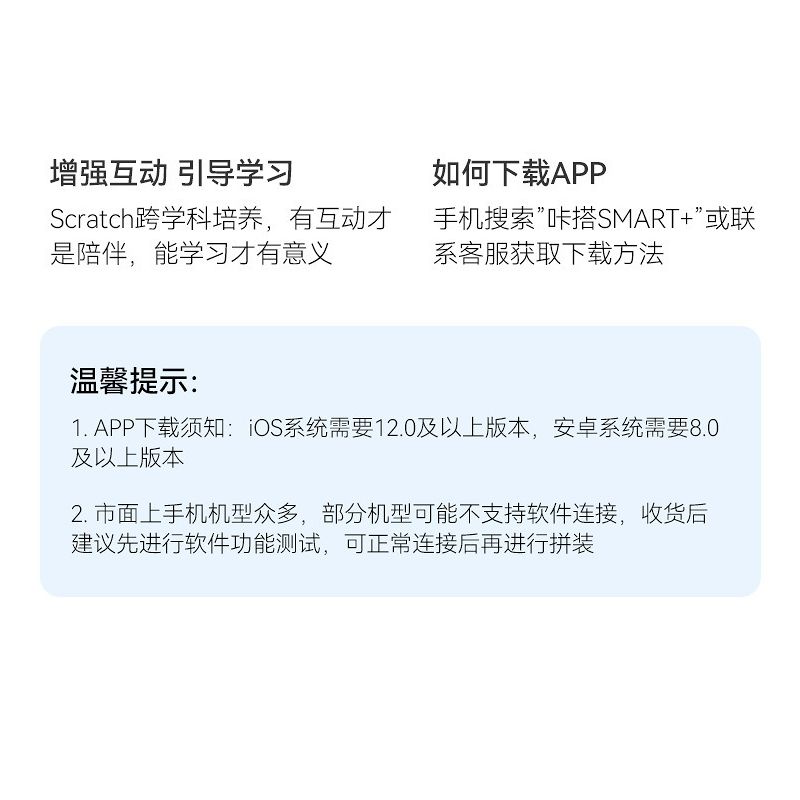 CADA DOUBLEE C51306 51306 non  GƯƠM BÓNG TỐI bộ đồ chơi xếp lắp ráp ghép mô hình  BLADE Kỹ Thuật Công Nghệ Cao Mô Hình Phương Tiện 432 khối