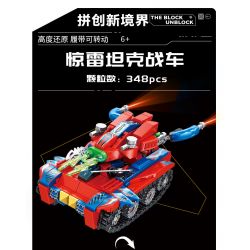 PanlosBrick 626003 Panlos Brick 626003 non  LIÊN MINH XE NGỰA 4 MẪU TĂNG HALO SHUANGTIANQUAN SCORPIO SẤM SÉT ĐẠI ĐAO BURST bộ đồ chơi xếp lắp ráp ghép mô hình CHARIOT UNION 1301 khối