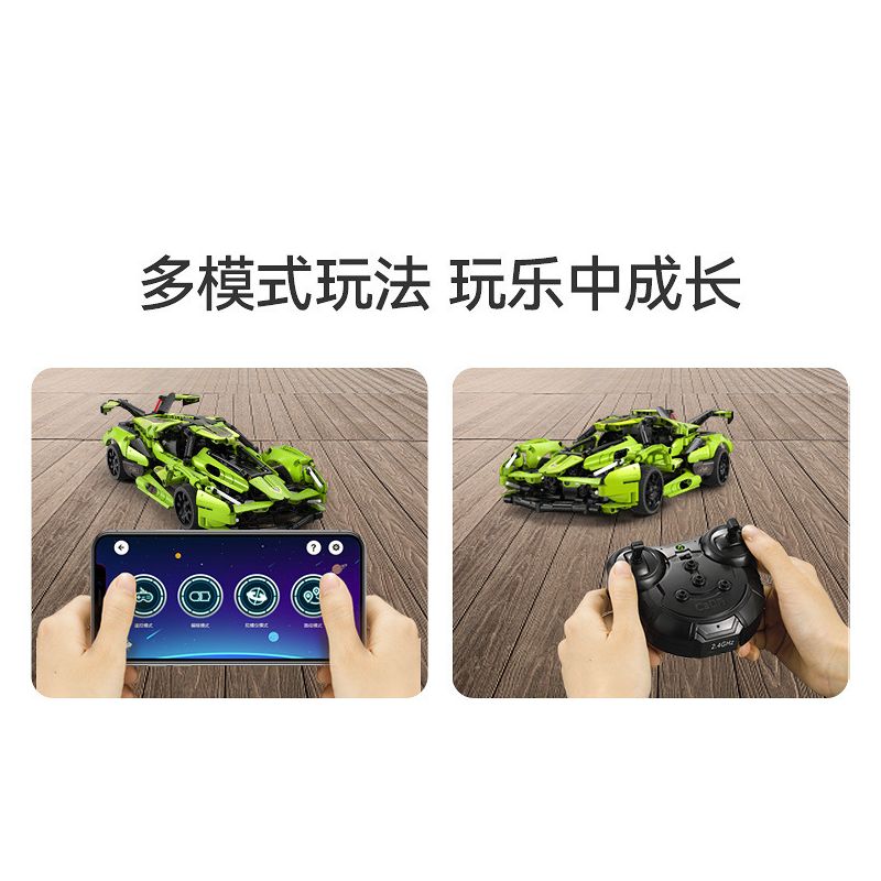 CADA DOUBLEE C51306 51306 non  GƯƠM BÓNG TỐI bộ đồ chơi xếp lắp ráp ghép mô hình  BLADE Kỹ Thuật Công Nghệ Cao Mô Hình Phương Tiện 432 khối