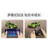 CADA DOUBLEE C51306 51306 non  GƯƠM BÓNG TỐI bộ đồ chơi xếp lắp ráp ghép mô hình  BLADE Kỹ Thuật Công Nghệ Cao Mô Hình Phương Tiện 432 khối