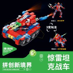 PanlosBrick 626003 Panlos Brick 626003 non  LIÊN MINH XE NGỰA 4 MẪU TĂNG HALO SHUANGTIANQUAN SCORPIO SẤM SÉT ĐẠI ĐAO BURST bộ đồ chơi xếp lắp ráp ghép mô hình CHARIOT UNION 1301 khối