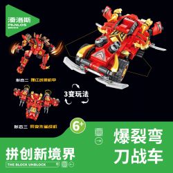 PanlosBrick 626003 Panlos Brick 626003 non  LIÊN MINH XE NGỰA 4 MẪU TĂNG HALO SHUANGTIANQUAN SCORPIO SẤM SÉT ĐẠI ĐAO BURST bộ đồ chơi xếp lắp ráp ghép mô hình CHARIOT UNION 1301 khối