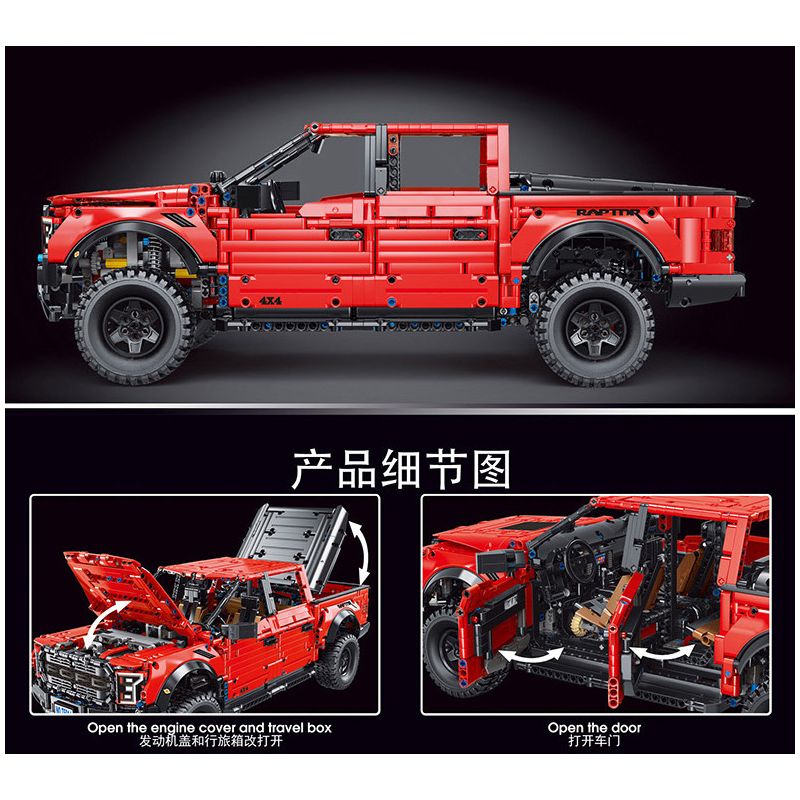 SUPER 18K K160 TA GAOLE T5014 5014 T5014A 5014A non  FORD RAPTOR F-150 8 tỷ lệ 1:8 bộ đồ chơi xếp lắp ráp ghép mô hình FORD F-150 RAPTOR 3249 khối