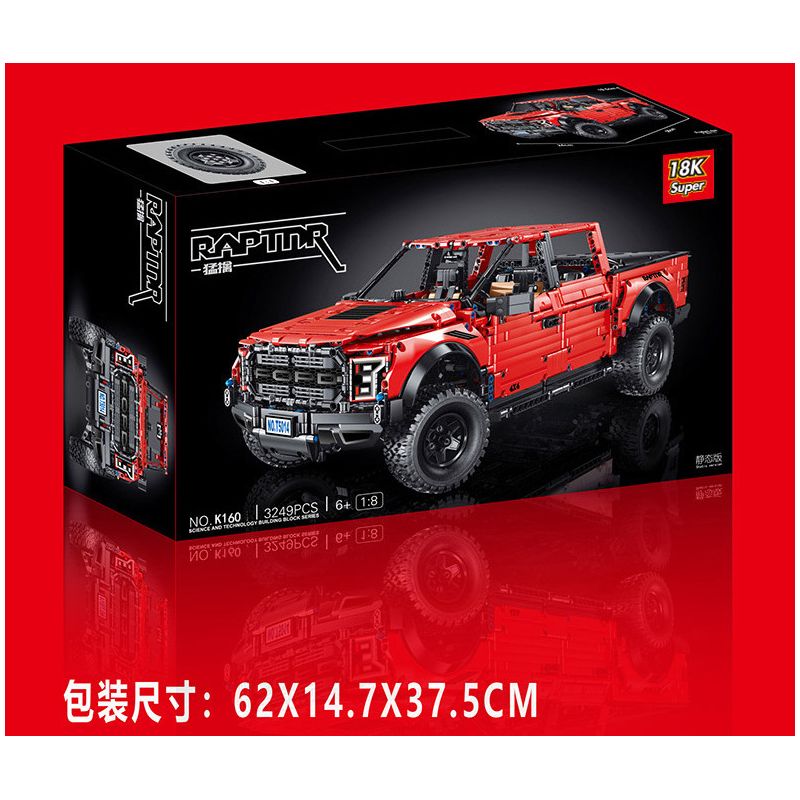 SUPER 18K K160 TA GAOLE T5014 5014 T5014A 5014A non  FORD RAPTOR F-150 8 tỷ lệ 1:8 bộ đồ chơi xếp lắp ráp ghép mô hình FORD F-150 RAPTOR 3249 khối