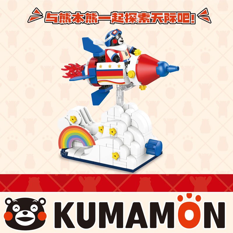INBRIXX 880027 non  KUMAMON CUỘC PHIÊU LƯU TRÊN CHUYẾN BAY bộ đồ chơi xếp lắp ráp ghép mô hình