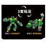 PanlosBrick 626003 Panlos Brick 626003 non  LIÊN MINH XE NGỰA 4 MẪU TĂNG HALO SHUANGTIANQUAN SCORPIO SẤM SÉT ĐẠI ĐAO BURST bộ đồ chơi xếp lắp ráp ghép mô hình CHARIOT UNION 1301 khối