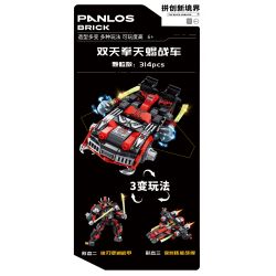 PanlosBrick 626003 Panlos Brick 626003 non  LIÊN MINH XE NGỰA 4 MẪU TĂNG HALO SHUANGTIANQUAN SCORPIO SẤM SÉT ĐẠI ĐAO BURST bộ đồ chơi xếp lắp ráp ghép mô hình CHARIOT UNION 1301 khối