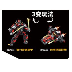 PanlosBrick 626003 Panlos Brick 626003 non  LIÊN MINH XE NGỰA 4 MẪU TĂNG HALO SHUANGTIANQUAN SCORPIO SẤM SÉT ĐẠI ĐAO BURST bộ đồ chơi xếp lắp ráp ghép mô hình CHARIOT UNION 1301 khối