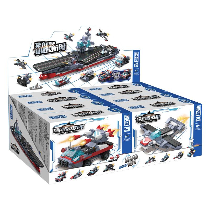 ZHEGAO GZ5007 5007 GZ5007A 5007A non Lego TÀU SÂN BAY PHÚC KIẾN 8IN1 bộ đồ chơi xếp lắp ráp ghép mô hình Military Army FUJIAN AIRCRAFT CARRIER Quân Sự Bộ Đội 736 khối