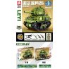 LEYI 66022 non  XE TĂNG PHIÊN BẢN Q SHERMAN bộ đồ chơi xếp lắp ráp ghép mô hình Military Army SHERMAN TANK Quân Sự Bộ Đội 458 khối