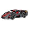 SEMBO 701906 non  ĐIỀU KHIỂN TỪ XA ĐEN LIGHTNING THỂ THAO XE HƠI CÔNG NGHỆ STUNTS bộ đồ chơi xếp lắp ráp ghép mô hình  CARS REMOTE CONTROL SPORTS Kỹ Thuật Công Nghệ Cao Mô Hình Phương Tiện 426 khối