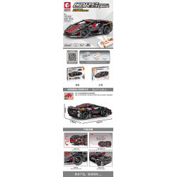 SEMBO 701906 non  ĐIỀU KHIỂN TỪ XA ĐEN LIGHTNING THỂ THAO XE HƠI CÔNG NGHỆ STUNTS bộ đồ chơi xếp lắp ráp ghép mô hình  CARS REMOTE CONTROL SPORTS Kỹ Thuật Công Nghệ Cao Mô Hình Phương Tiện 426 khối