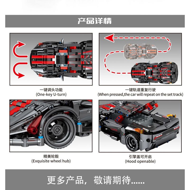 SEMBO 701906 non  ĐIỀU KHIỂN TỪ XA ĐEN LIGHTNING THỂ THAO XE HƠI CÔNG NGHỆ STUNTS bộ đồ chơi xếp lắp ráp ghép mô hình  CARS REMOTE CONTROL SPORTS Kỹ Thuật Công Nghệ Cao Mô Hình Phương Tiện 426 khối