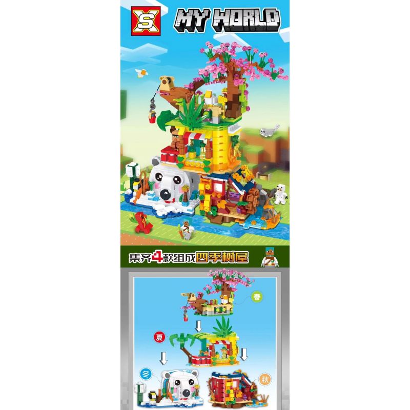 LWCK 90023 non  XE TĂNG HẠNG NẶNG TIGER bộ đồ chơi xếp lắp ráp ghép mô hình Flourishing Age Strengthen The Army FLOURISHING AGE STRENGTHEN ARMY PANZERKAMPFWAGEN TIGER AUSFÜHRUNG 1053 khối