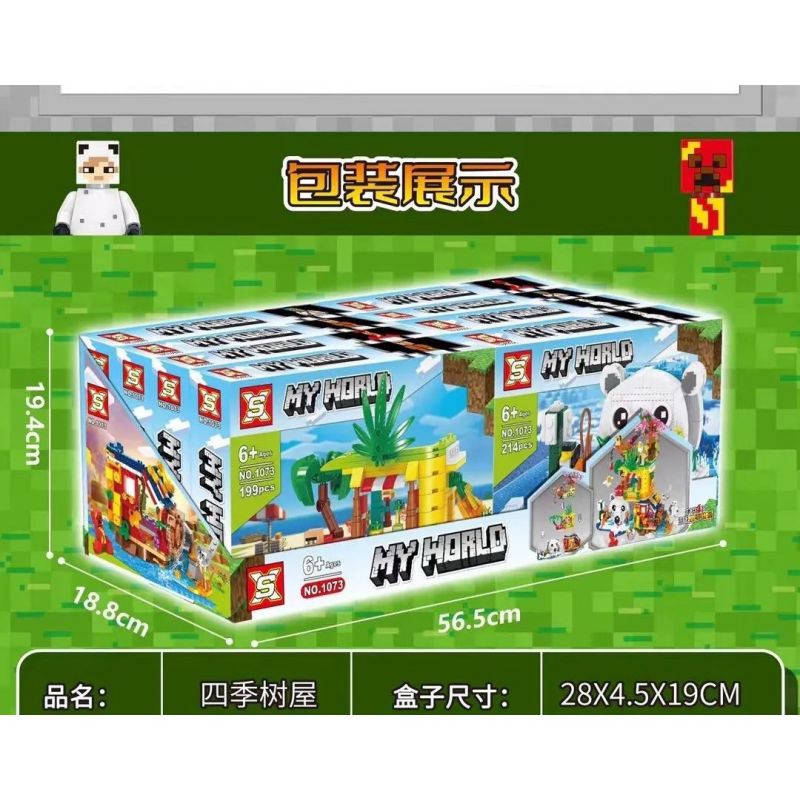 LWCK 90023 non  XE TĂNG HẠNG NẶNG TIGER bộ đồ chơi xếp lắp ráp ghép mô hình Flourishing Age Strengthen The Army FLOURISHING AGE STRENGTHEN ARMY PANZERKAMPFWAGEN TIGER AUSFÜHRUNG 1053 khối