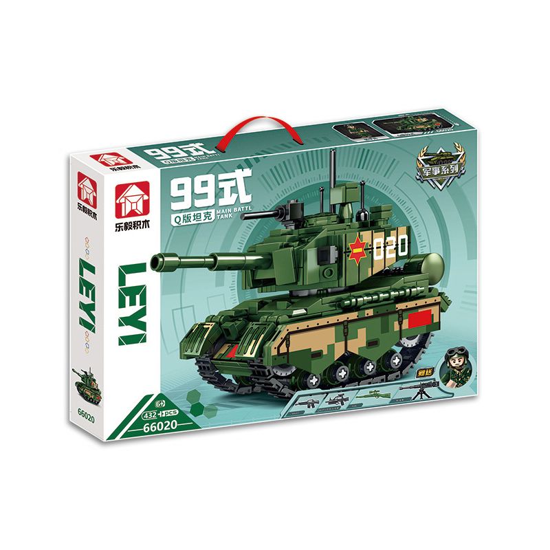LEYI 66020 non  XE TĂNG PHIÊN BẢN Q CHIẾN ĐẤU CHỦ LỰC KIỂU 99 bộ đồ chơi xếp lắp ráp ghép mô hình Military Army 99 MAIN BATTLE TANK Quân Sự Bộ Đội 432 khối