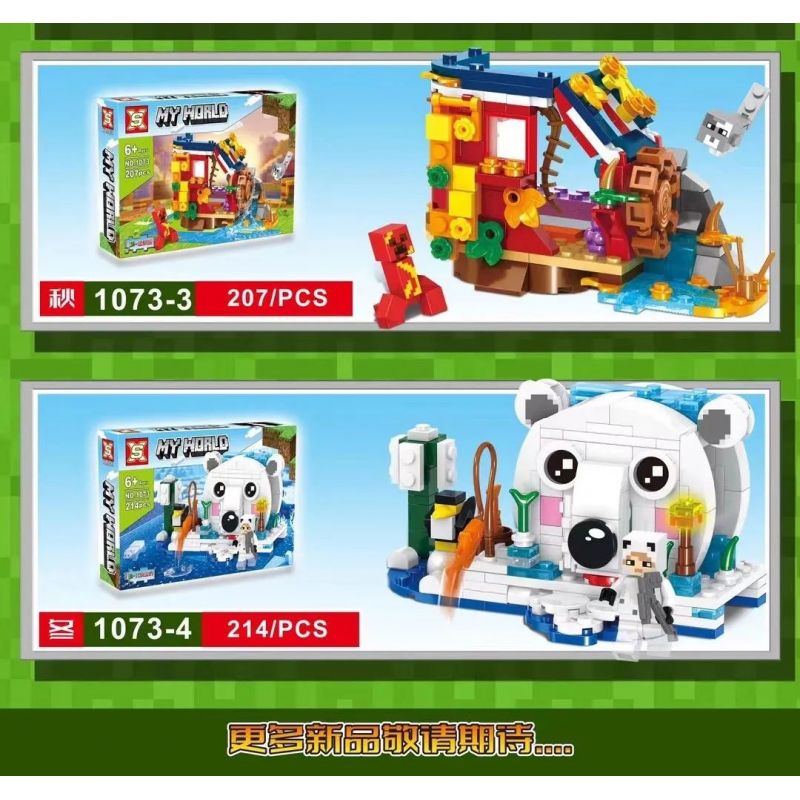 LWCK 90023 non  XE TĂNG HẠNG NẶNG TIGER bộ đồ chơi xếp lắp ráp ghép mô hình Flourishing Age Strengthen The Army FLOURISHING AGE STRENGTHEN ARMY PANZERKAMPFWAGEN TIGER AUSFÜHRUNG 1053 khối