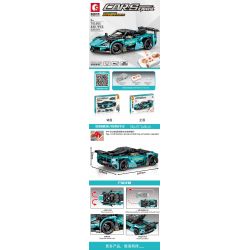 SEMBO 701905 non  ĐIỀU KHIỂN TỪ XA SPEED ​​SPORTNING SPORTS CAR TECHNOLOGY STUNTS bộ đồ chơi xếp lắp ráp ghép mô hình  CARS REMOTE CONTROL SPORTS Kỹ Thuật Công Nghệ Cao Mô Hình Phương Tiện 440 khối