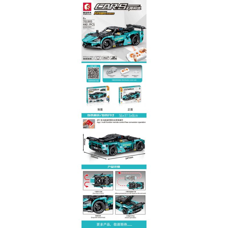SEMBO 701905 non  ĐIỀU KHIỂN TỪ XA SPEED ​​SPORTNING SPORTS CAR TECHNOLOGY STUNTS bộ đồ chơi xếp lắp ráp ghép mô hình  CARS REMOTE CONTROL SPORTS Kỹ Thuật Công Nghệ Cao Mô Hình Phương Tiện 440 khối