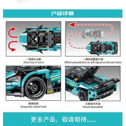 SEMBO 701905 non  ĐIỀU KHIỂN TỪ XA SPEED ​​SPORTNING SPORTS CAR TECHNOLOGY STUNTS bộ đồ chơi xếp lắp ráp ghép mô hình  CARS REMOTE CONTROL SPORTS Kỹ Thuật Công Nghệ Cao Mô Hình Phương Tiện 440 khối