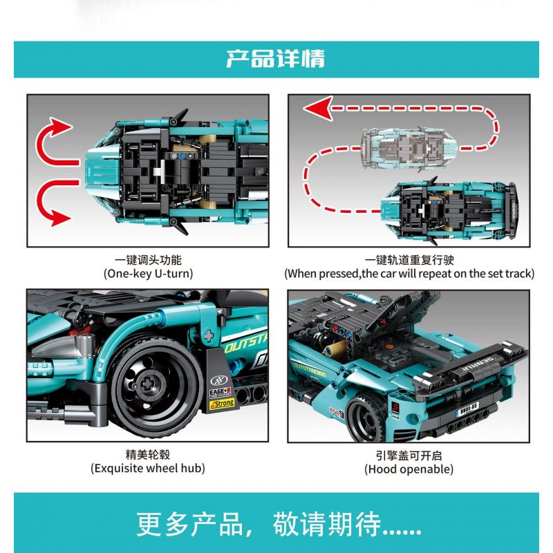 SEMBO 701905 non  ĐIỀU KHIỂN TỪ XA SPEED ​​SPORTNING SPORTS CAR TECHNOLOGY STUNTS bộ đồ chơi xếp lắp ráp ghép mô hình  CARS REMOTE CONTROL SPORTS Kỹ Thuật Công Nghệ Cao Mô Hình Phương Tiện 440 khối