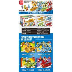 MINGDI LEIBAO K0325 0325 non  CỰC KỲ BIẾN DẠNG 4 PHONG CÁCH bộ đồ chơi xếp lắp ráp ghép mô hình Racers Đua Tốc Độ 1121 khối
