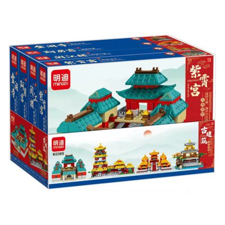 MINGDI LEIBAO K0365 0365 non  4 KIỂU KIẾN ?​TRÚC CỔ ĐIỂN ZIXIAO PALACE YUEJIANG TOWER EFANG GOLDEN PAVILION TEMPLE bộ đồ chơi xếp lắp ráp ghép mô hình Buildings 1142 khối