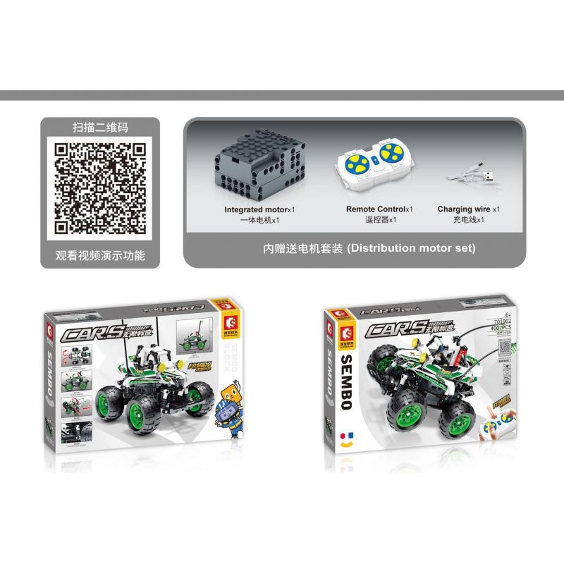 SEMBO 701902 non  JUNGLE KID Q CÔNG NGHỆ XE HƠI ĐIỀU KHIỂN TỪ XA STUNTS bộ đồ chơi xếp lắp ráp ghép mô hình  CARS JUNGLE BOY Q Kỹ Thuật Công Nghệ Cao Mô Hình Phương Tiện 400 khối